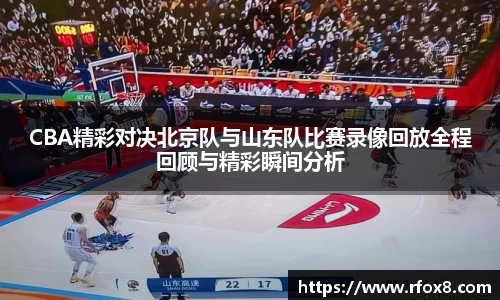 熊猫体育官网平台