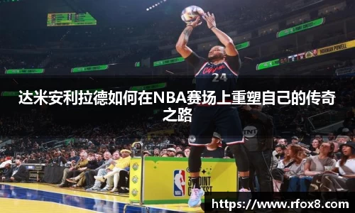 熊猫体育官网平台