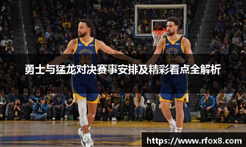 熊猫体育官方网站