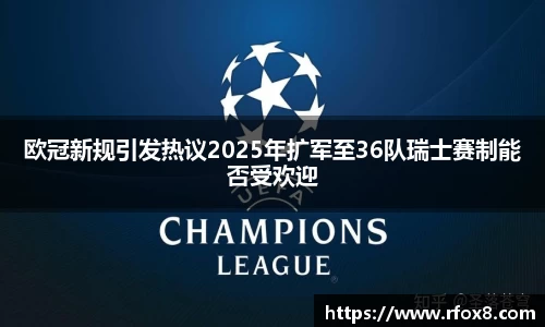 熊猫体育官方网站